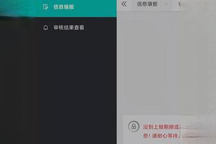 extension for android game developer Ảnh chụp màn hình 2